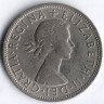 Монета 1/2 кроны. 1960 год, Великобритания.