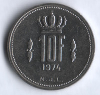 Монета 10 франков. 1974 год, Люксембург.