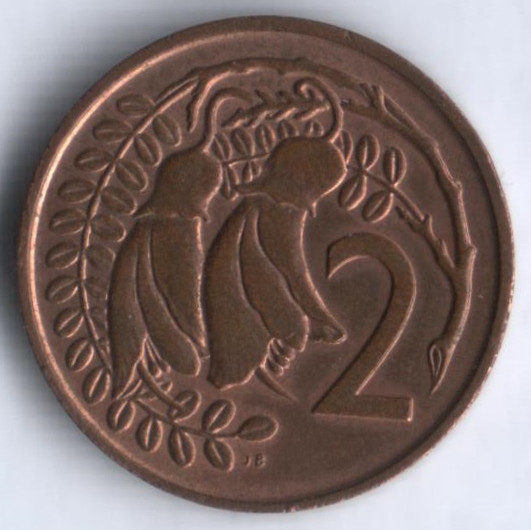 Монета 2 цента. 1976 год, Новая Зеландия.