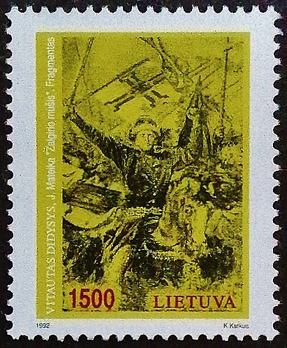 Марка почтовая. «Грюнвальдская битва», Ян Матейка. 1993 год, Литва.