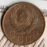 Монета 5 копеек. 1940 год, СССР. Шт. 1.1.