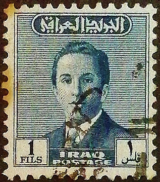 Почтовая марка (1 f.). "Король Фейсал II". 1956 год, Ирак.
