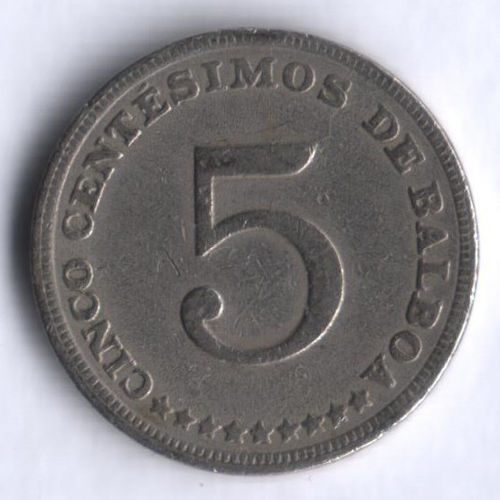 Монета 5 сентесимо. 1982 год, Панама.