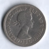 Монета 1 шиллинг. 1957 год, Великобритания (Герб Англии).