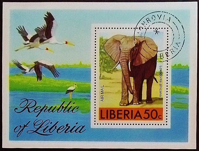 Мини-блок. "Африканские животные". 1976 год, Либерия.