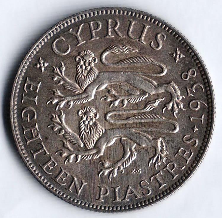 Монета 18 пиастров. 1938 год, Кипр.