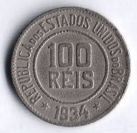 Монета 100 рейсов. 1934 год, Бразилия.