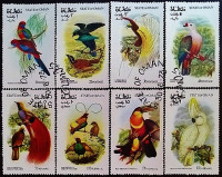 Набор марок (8 шт.). "Птицы". 1973 год, Государство Оман.