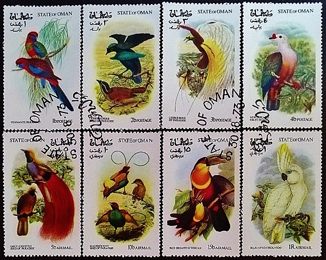 Набор марок (8 шт.). "Птицы". 1973 год, Государство Оман.