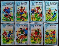 Набор марок (8 шт.). "Чемпионат мира по футболу FIFA, Аргентина`1978". 1978 год, Заир.