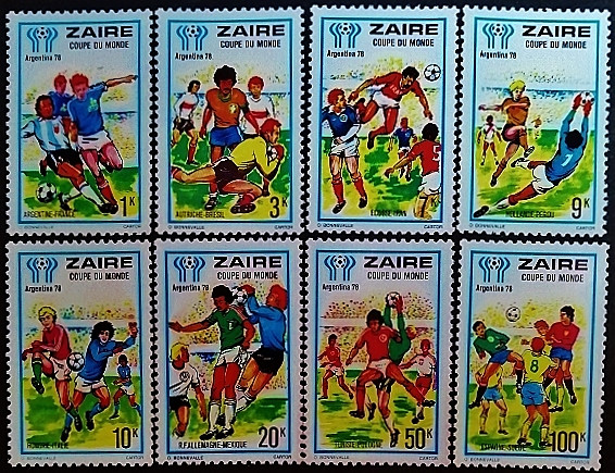 Набор марок (8 шт.). "Чемпионат мира по футболу FIFA, Аргентина`1978". 1978 год, Заир.