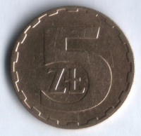 Монета 5 злотых. 1986 год, Польша.