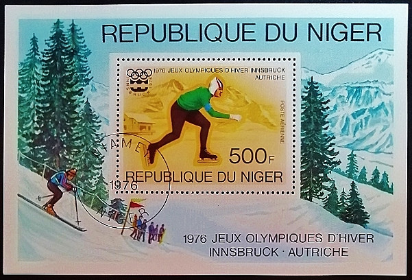 Мини-блок. "Зимние Олимпийские игры, Иннсбрук`1976". 1976 год, Нигер.
