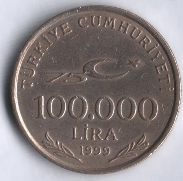 100000 лир. 1999 год, Турция. 75 лет Республике.