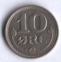 Монета 10 эре. 1921 год, Дания. HCN;GJ.