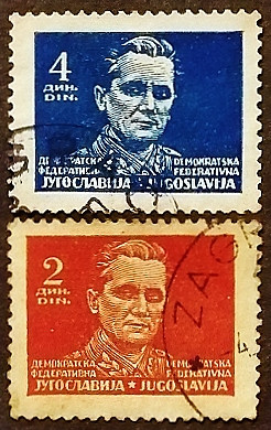 Набор почтовых марок (2 шт.). "Маршал Тито". 1945 год, Югославия.