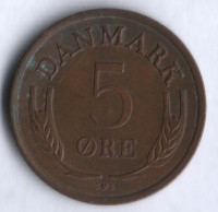 Монета 5 эре. 1960 год, Дания. С;S.