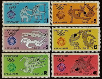 Набор почтовых марок (6 шт.). "Летние Олимпийские игры - Мюнхен`1972". 1972 год, Болгария.