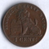 Монета 1 сантим. 1902 год, Бельгия (Der Belgen).