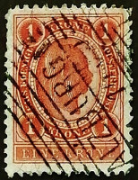 Почтовая марка. "Император Франц Иосиф". 1899 год, Австрия.