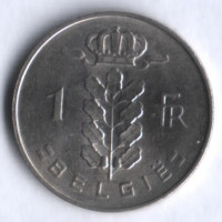 Монета 1 франк. 1969 год, Бельгия (Belgie).