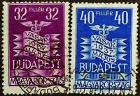 Набор почтовых марок (2 шт.). "Будапештская международная ярмарка". 1937 год, Венгрия.