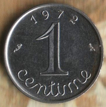 Монета 1 сантим. 1972 год, Франция.