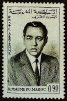 Почтовая марка (0,9 d.). "Король Хасан II". 1962 год, Марокко.