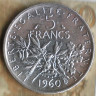 Монета 5 франков. 1960 год, Франция.