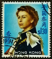 Почтовая марка (1,3 d.). "Королева Елизавета II". 1962 год, Гонконг.