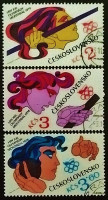 Набор почтовых марок (3 шт.). "Летние Олимпийские игры - Монреаль`1976". 1976 год, Чехословакия.