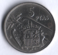 Монета 5 песет. 1957(59) год, Испания.