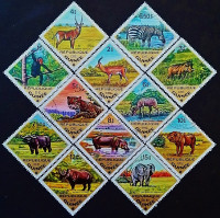 Набор почтовых марок (12 шт.). "Дикие животные". 1975 год, Гвинея.