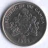 Монета 25 бутутов. 1998 год, Гамбия.