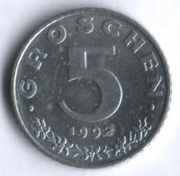 Монета 5 грошей. 1992 год, Австрия.