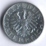 Монета 5 грошей. 1992 год, Австрия.