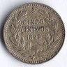 Монета 5 сентаво. 1899 год, Чили.
