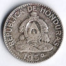 Монета 20 сентаво. 1958 год, Гондурас.