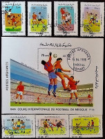 Набор почтовых марок (7 шт.) с блоком. "Чемпионат мира по футболу, Мексика`1986". 1986 год, Афганистан.