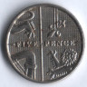 Монета 5 пенсов. 2012 год, Великобритания.