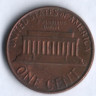 1 цент. 1981 год, США.