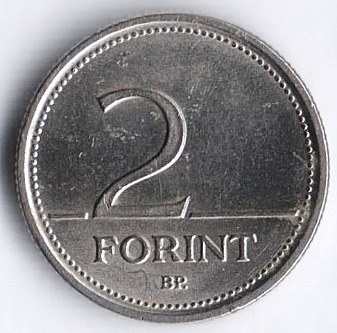 Монета 2 форинта. 1992 год, Венгрия.