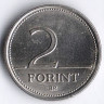 Монета 2 форинта. 1992 год, Венгрия.