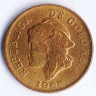 Монета 2 сентаво. 1965 год, Колумбия.