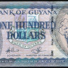 Банкнота 100 долларов. 2006 год, Гайана.