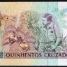 Банкнота 500 крузейро. 1990 год, Бразилия. Серия 