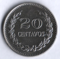 Монета 20 сентаво. 1970 год, Колумбия.