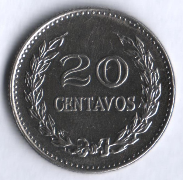 Монета 20 сентаво. 1970 год, Колумбия.