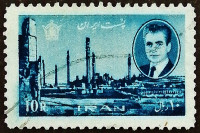 Почтовая марка (10 r.). "Руины Персеполиса". 1966 год, Иран.