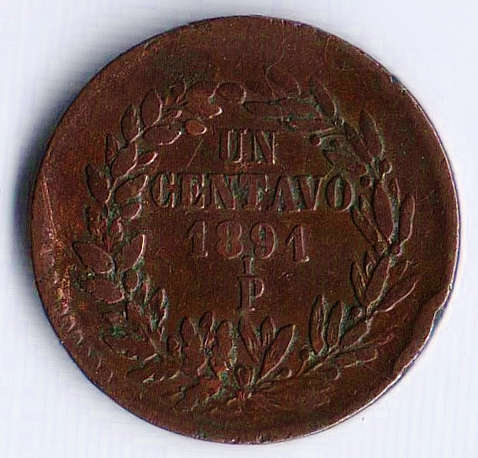 Монета 1 сентаво. 1891(Pi) год, Мексика.